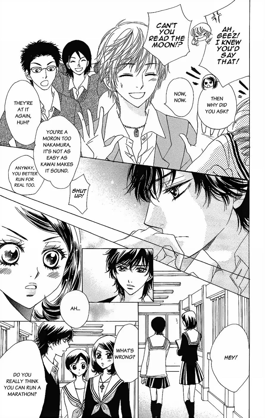 Akuma to Love Song Chapter 49 page 7 - Chapter 49
