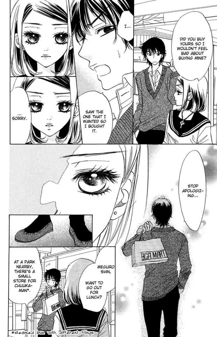 Akuma to Love Song Chapter 5 page 14 - Chapter 5 : Chapter 5