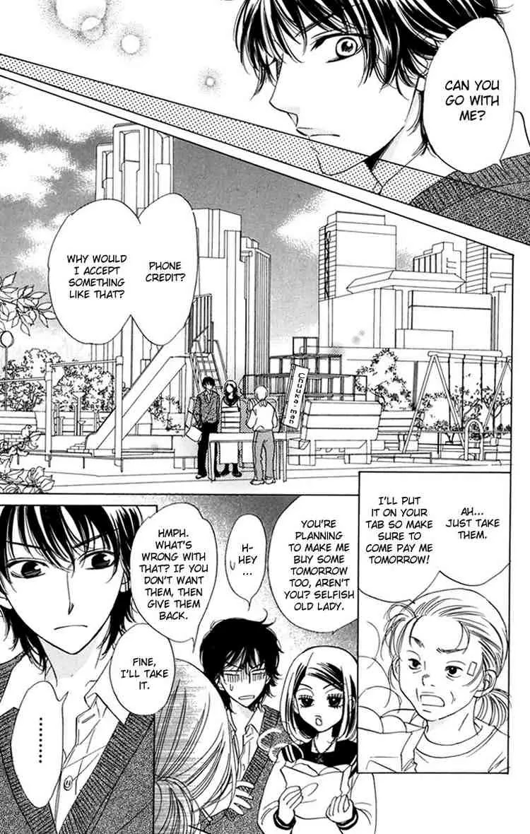 Akuma to Love Song Chapter 5 page 15 - Chapter 5 : Chapter 5