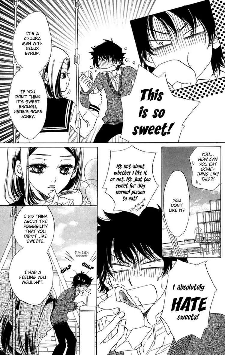 Akuma to Love Song Chapter 5 page 17 - Chapter 5 : Chapter 5