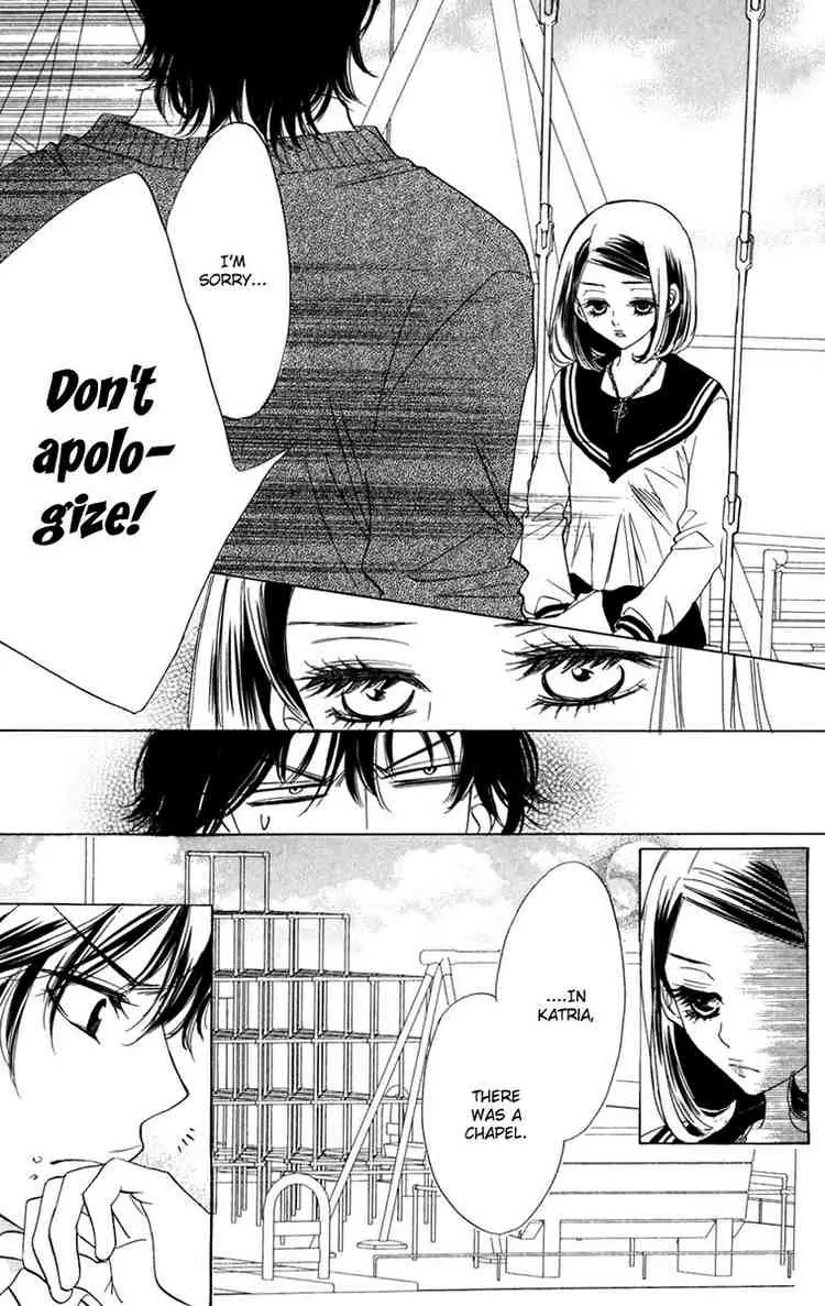 Akuma to Love Song Chapter 5 page 19 - Chapter 5 : Chapter 5
