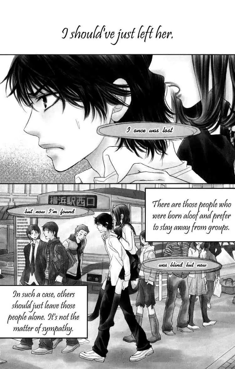 Akuma to Love Song Chapter 5 page 2 - Chapter 5 : Chapter 5