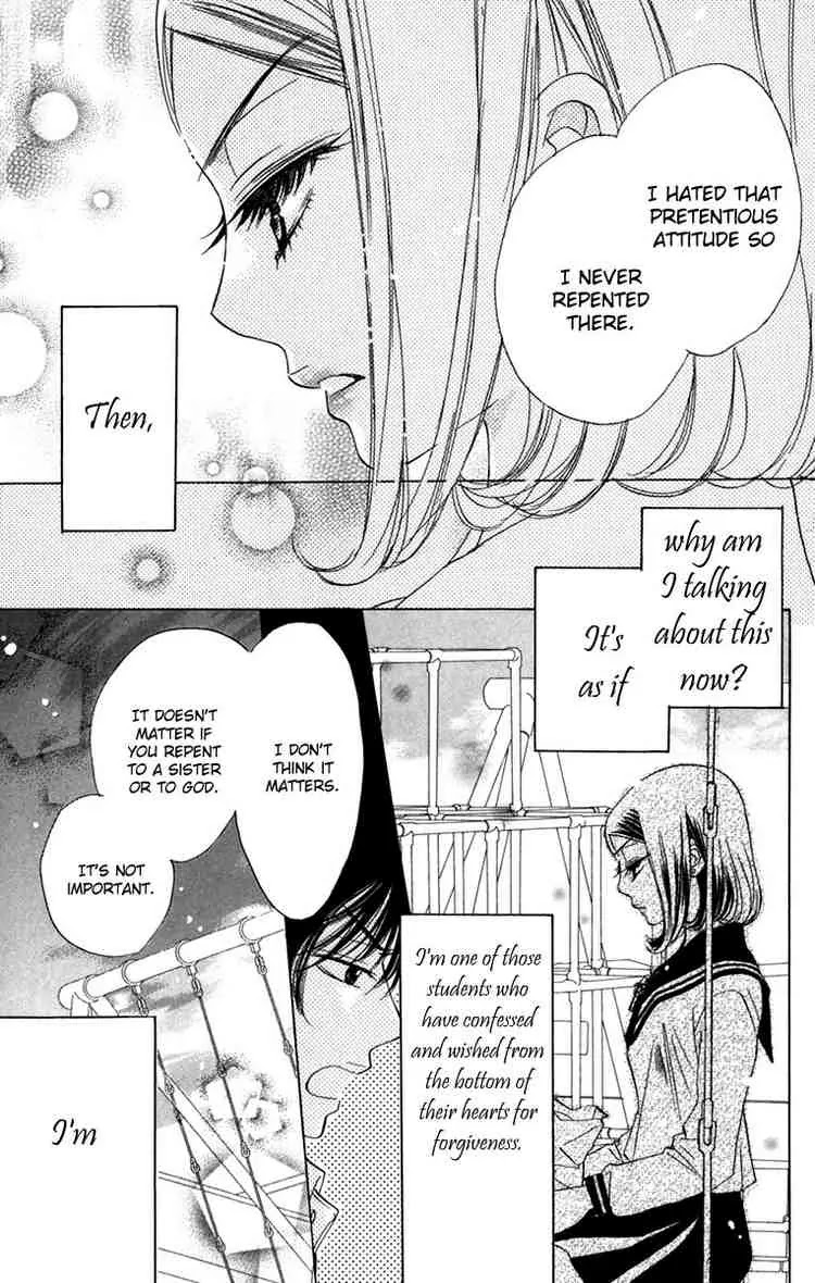 Akuma to Love Song Chapter 5 page 21 - Chapter 5 : Chapter 5