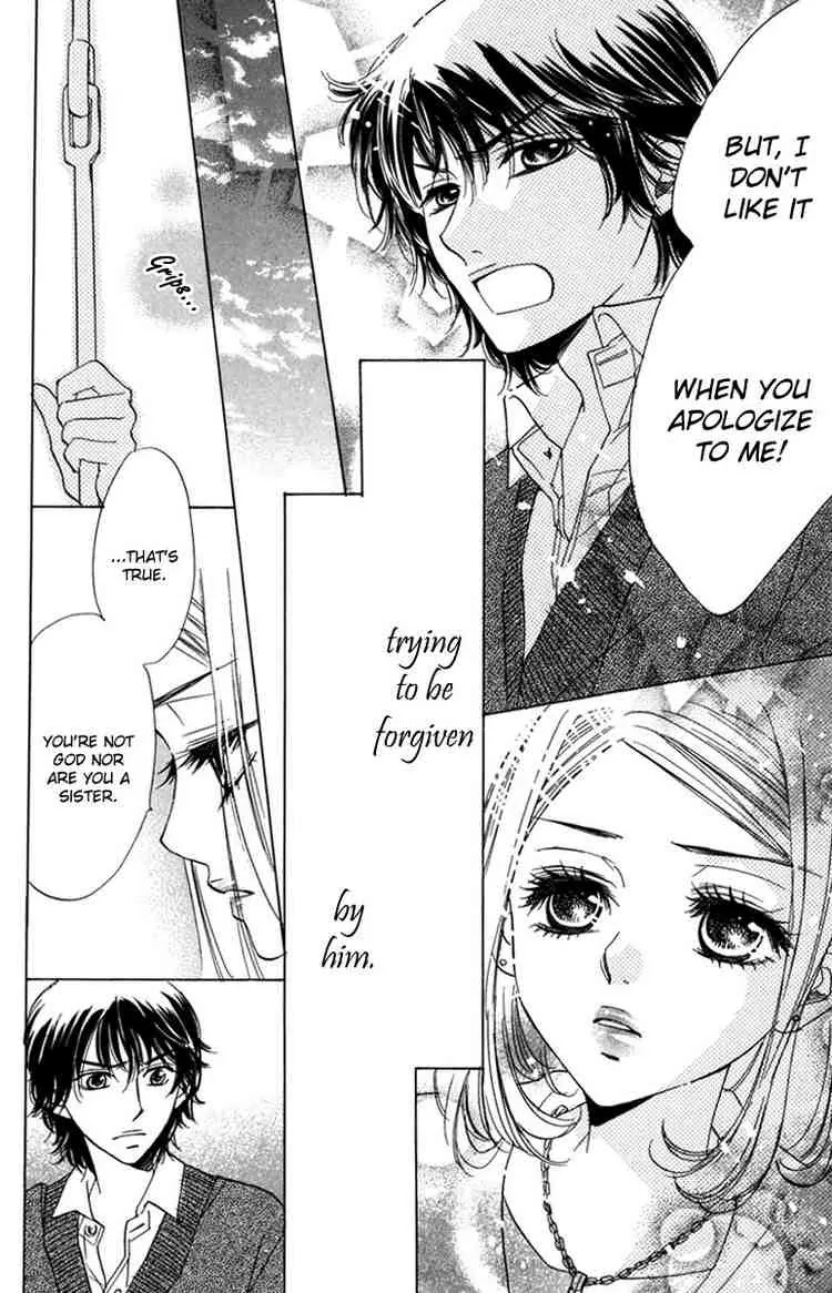 Akuma to Love Song Chapter 5 page 22 - Chapter 5 : Chapter 5