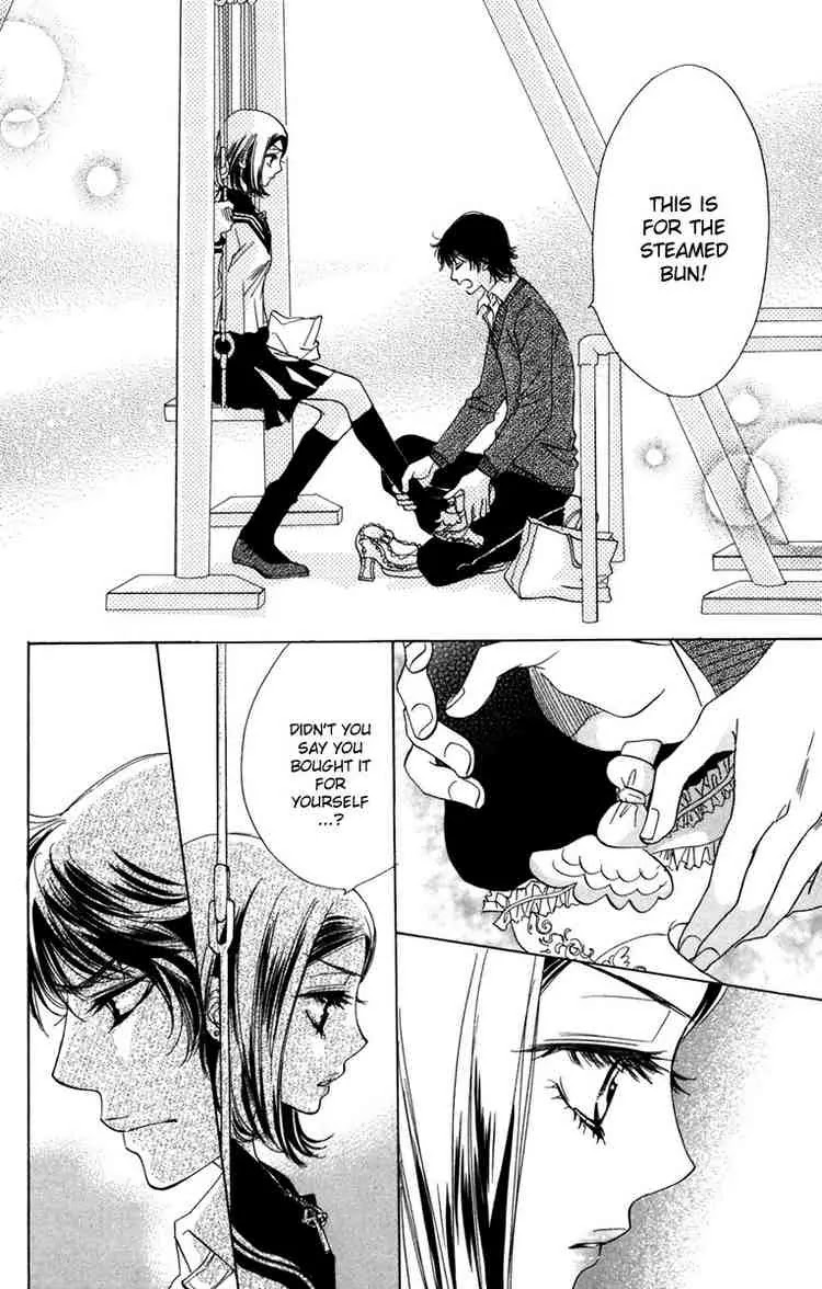 Akuma to Love Song Chapter 5 page 24 - Chapter 5 : Chapter 5