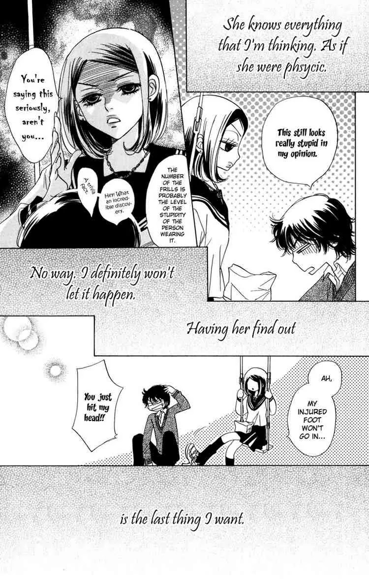 Akuma to Love Song Chapter 5 page 27 - Chapter 5 : Chapter 5