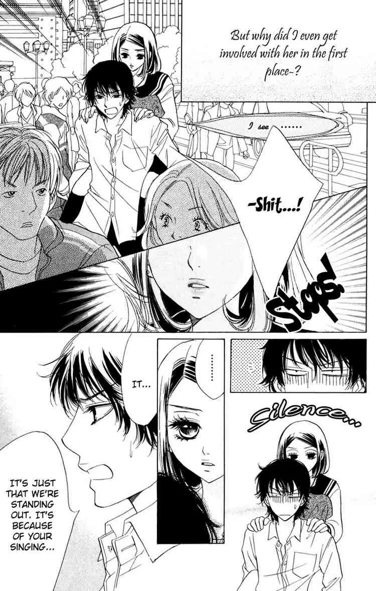 Akuma to Love Song Chapter 5 page 3 - Chapter 5 : Chapter 5