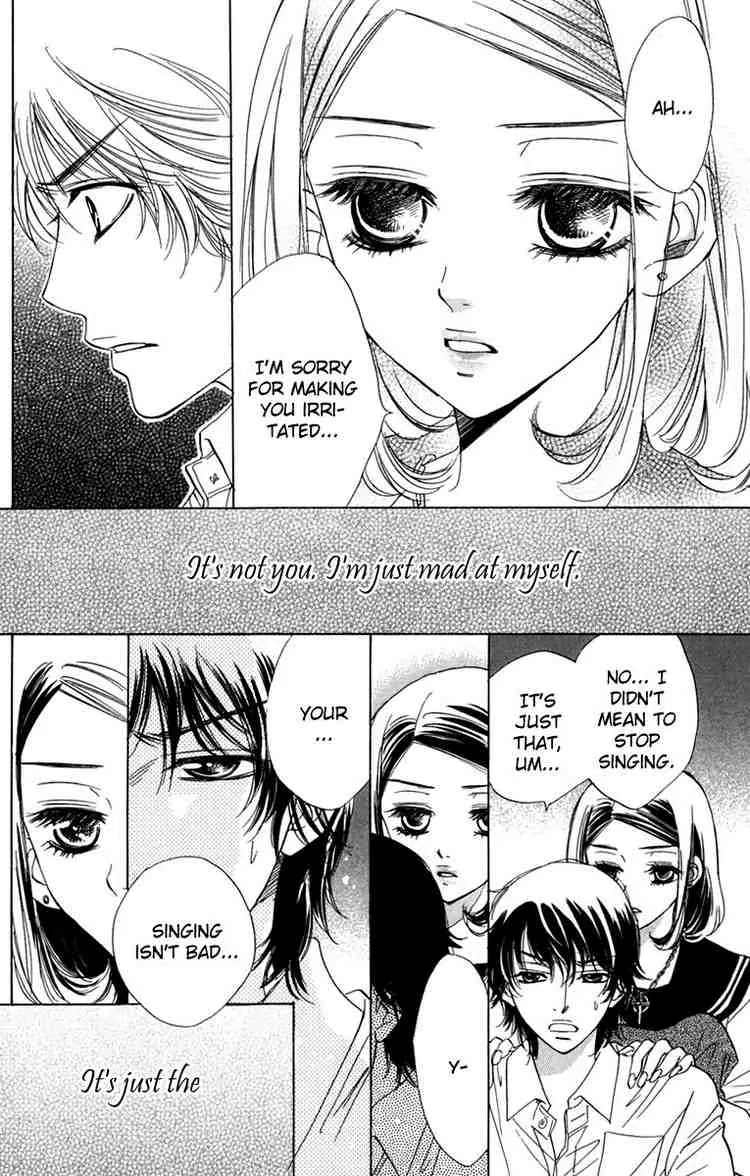 Akuma to Love Song Chapter 5 page 4 - Chapter 5 : Chapter 5