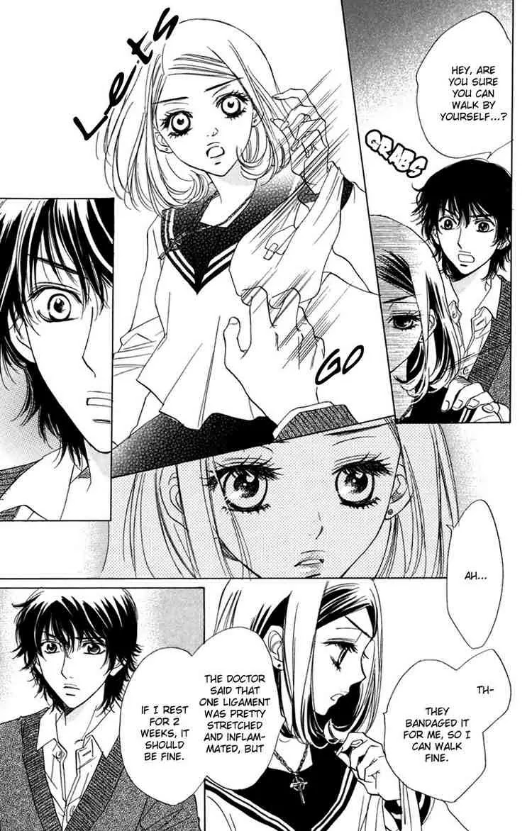 Akuma to Love Song Chapter 5 page 7 - Chapter 5 : Chapter 5