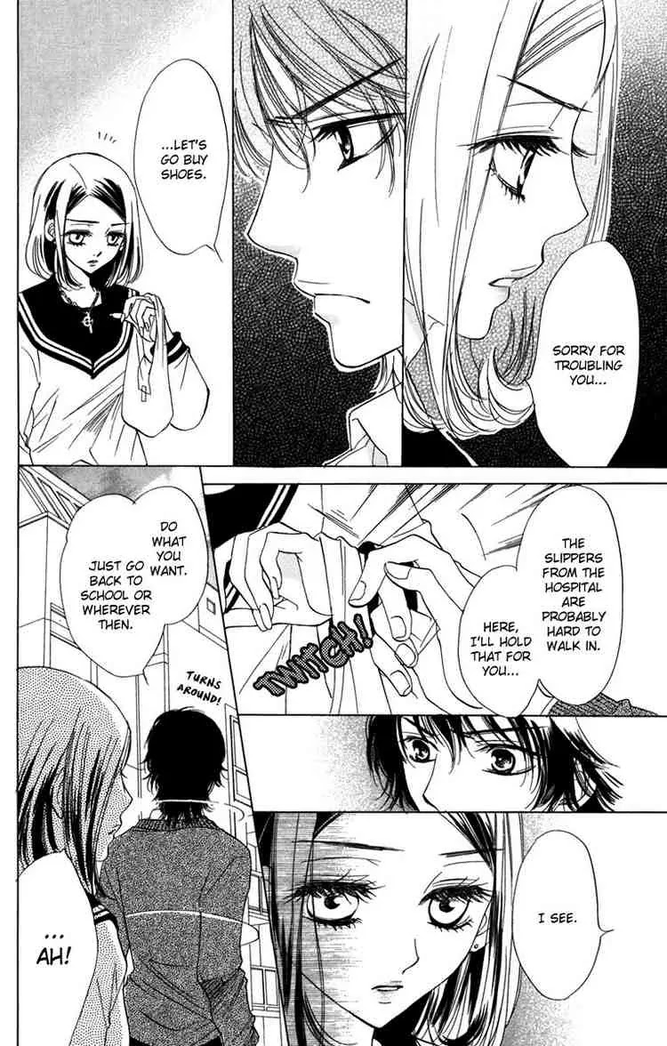 Akuma to Love Song Chapter 5 page 8 - Chapter 5 : Chapter 5