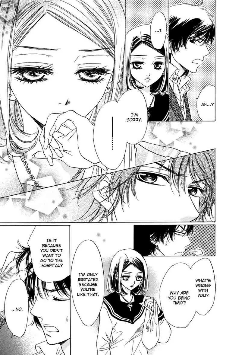 Akuma to Love Song Chapter 5 page 9 - Chapter 5 : Chapter 5