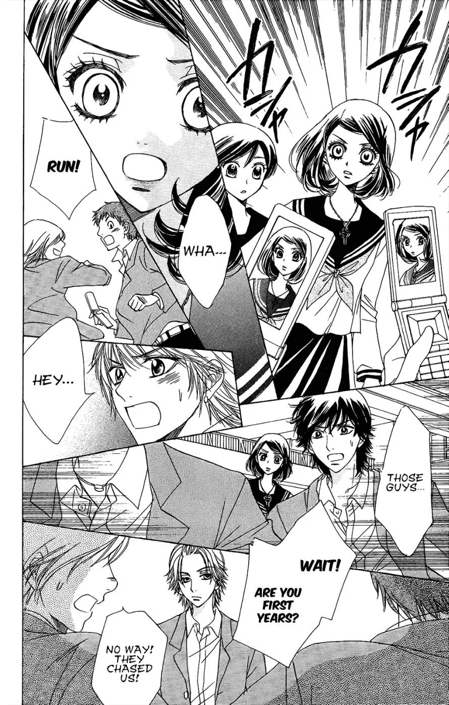 Akuma to Love Song Chapter 50 page 10 - Chapter 50