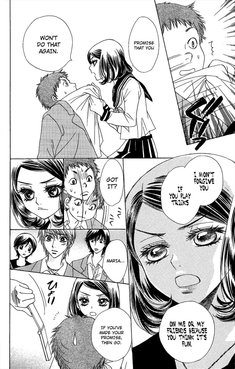 Akuma to Love Song Chapter 50 page 12 - Chapter 50