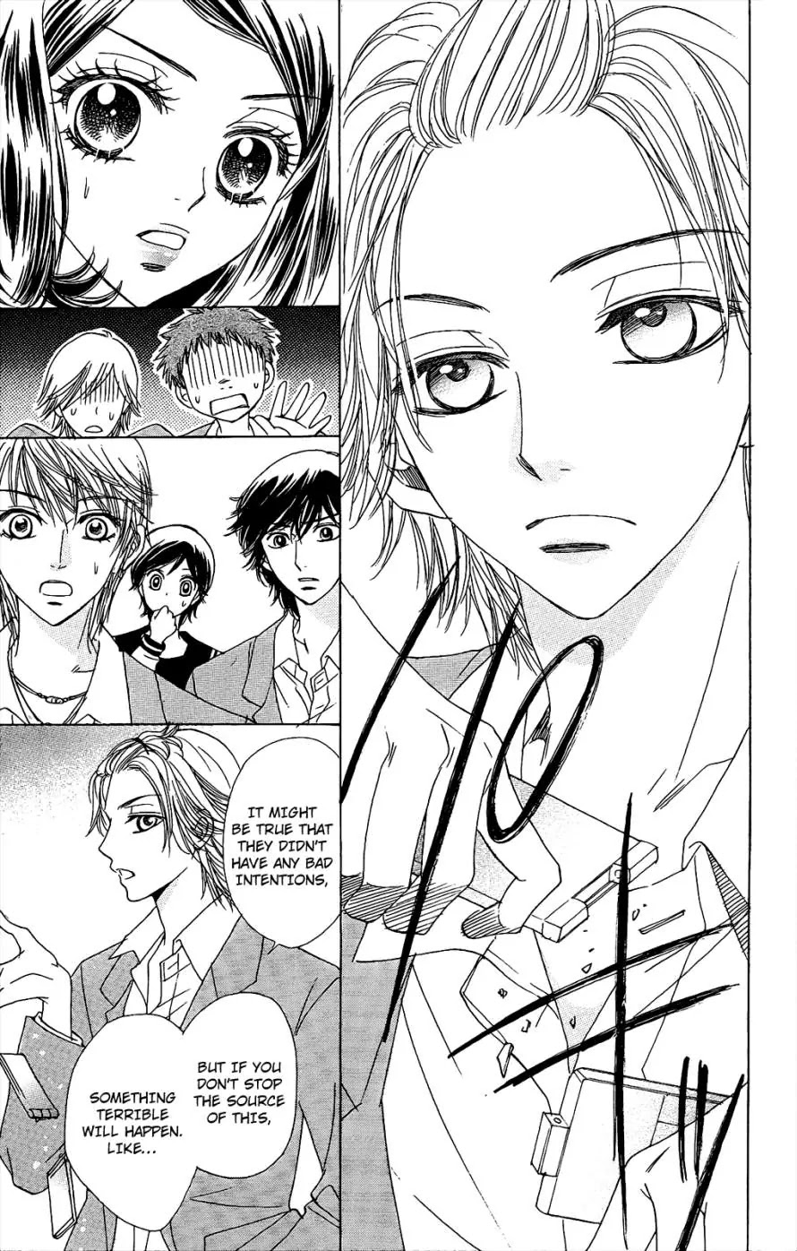 Akuma to Love Song Chapter 50 page 13 - Chapter 50