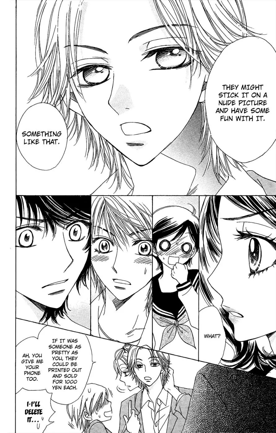 Akuma to Love Song Chapter 50 page 14 - Chapter 50