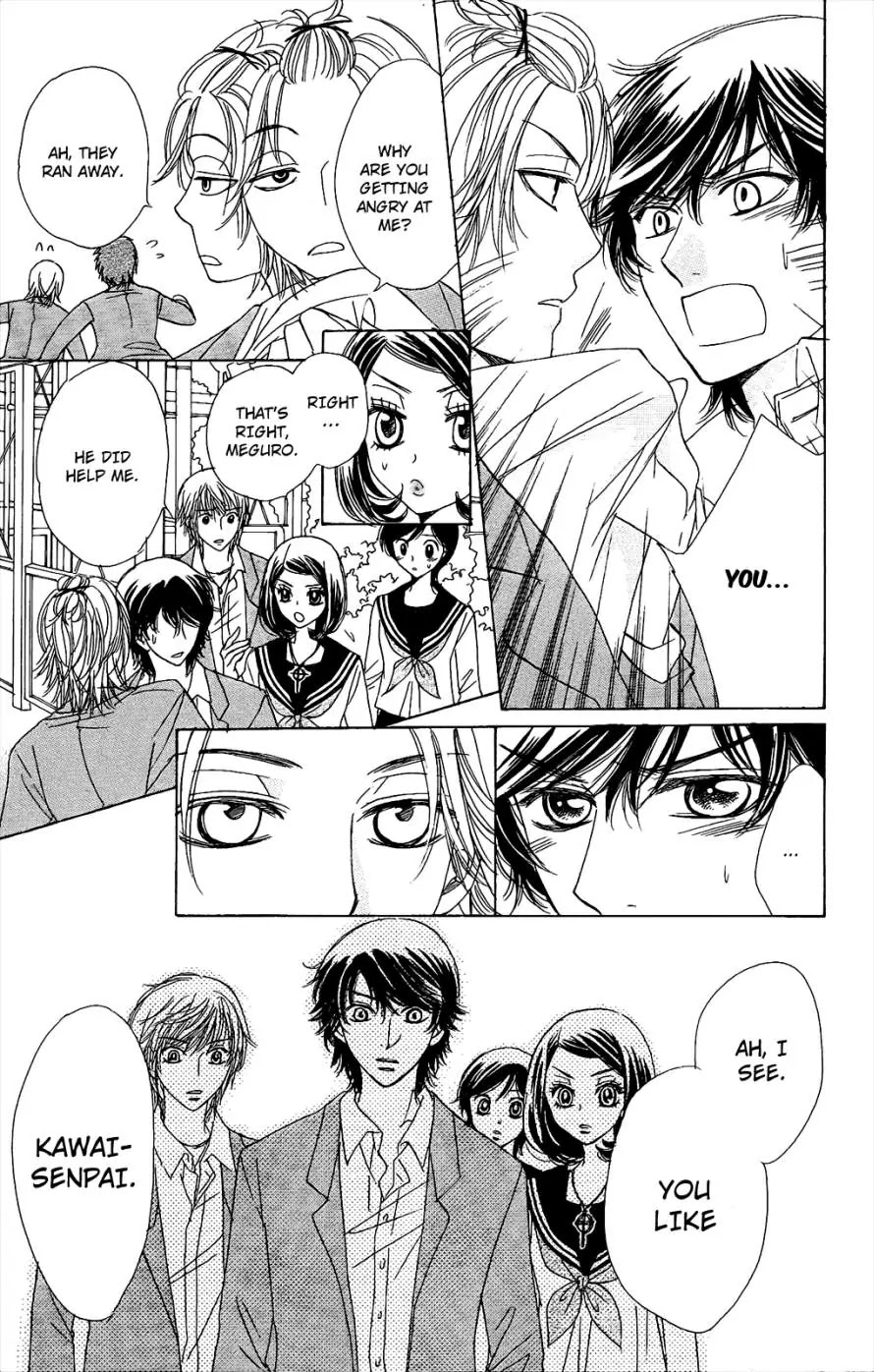 Akuma to Love Song Chapter 50 page 15 - Chapter 50