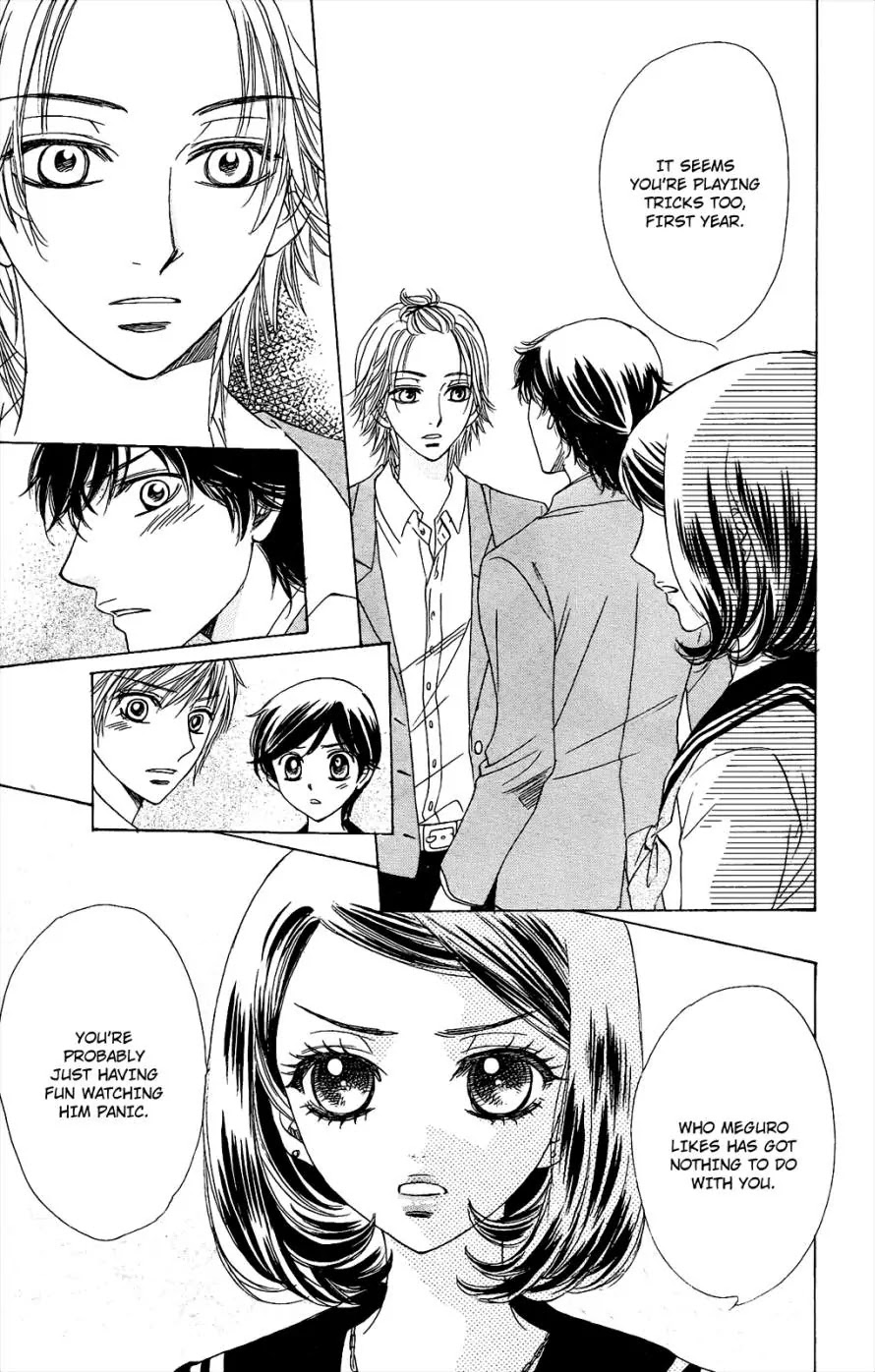 Akuma to Love Song Chapter 50 page 17 - Chapter 50