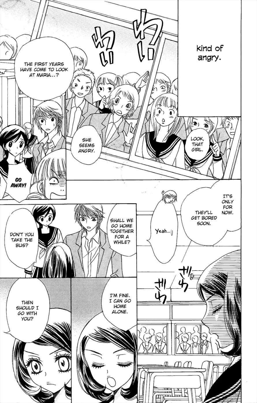 Akuma to Love Song Chapter 50 page 19 - Chapter 50