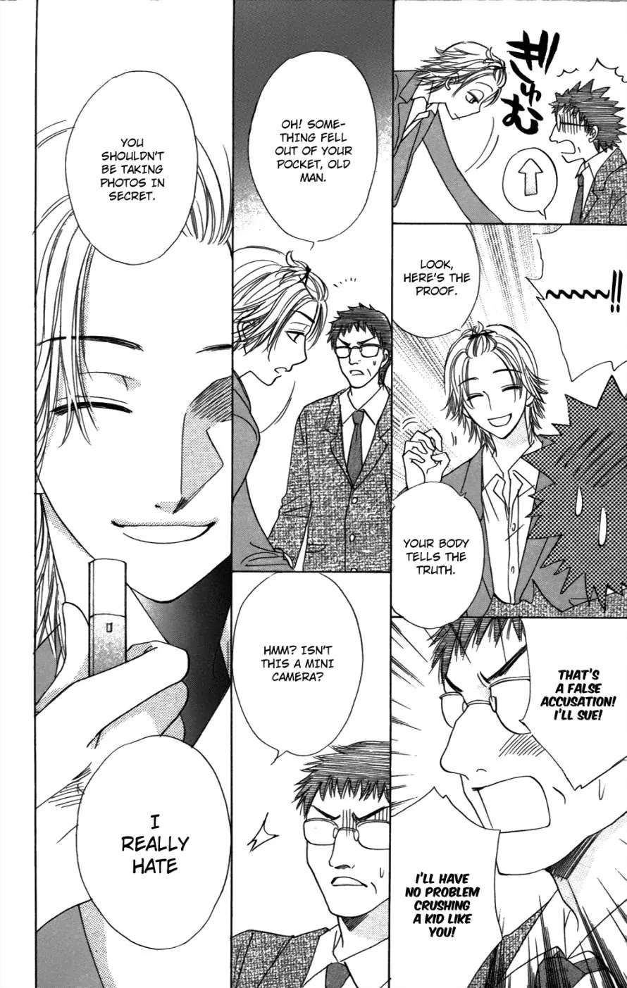 Akuma to Love Song Chapter 50 page 2 - Chapter 50