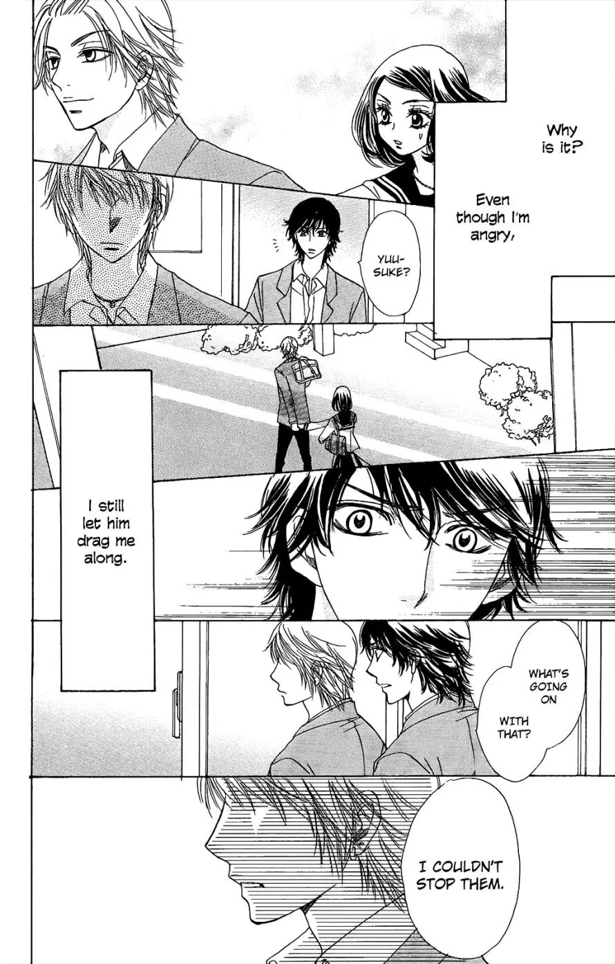 Akuma to Love Song Chapter 50 page 24 - Chapter 50