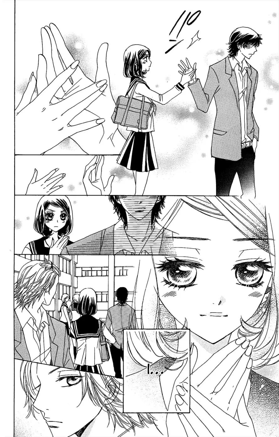Akuma to Love Song Chapter 50 page 8 - Chapter 50
