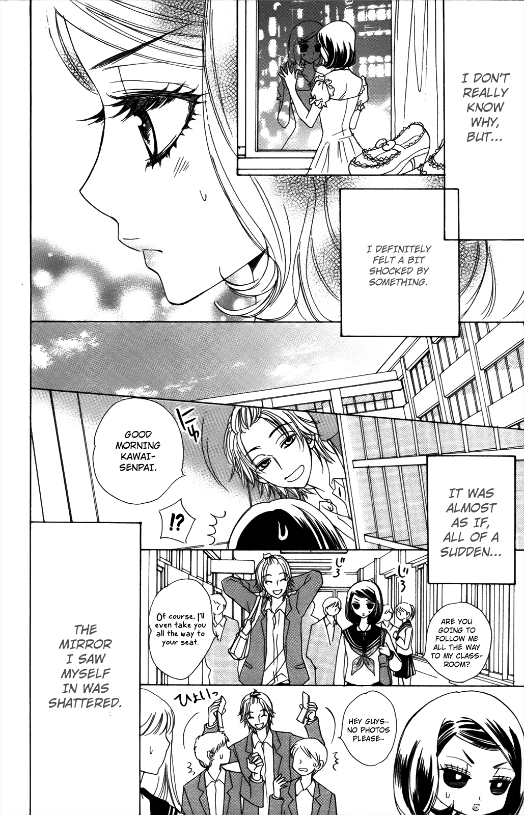 Akuma to Love Song Chapter 51.2 page 13 - Chapter 51 v2 : Song 51