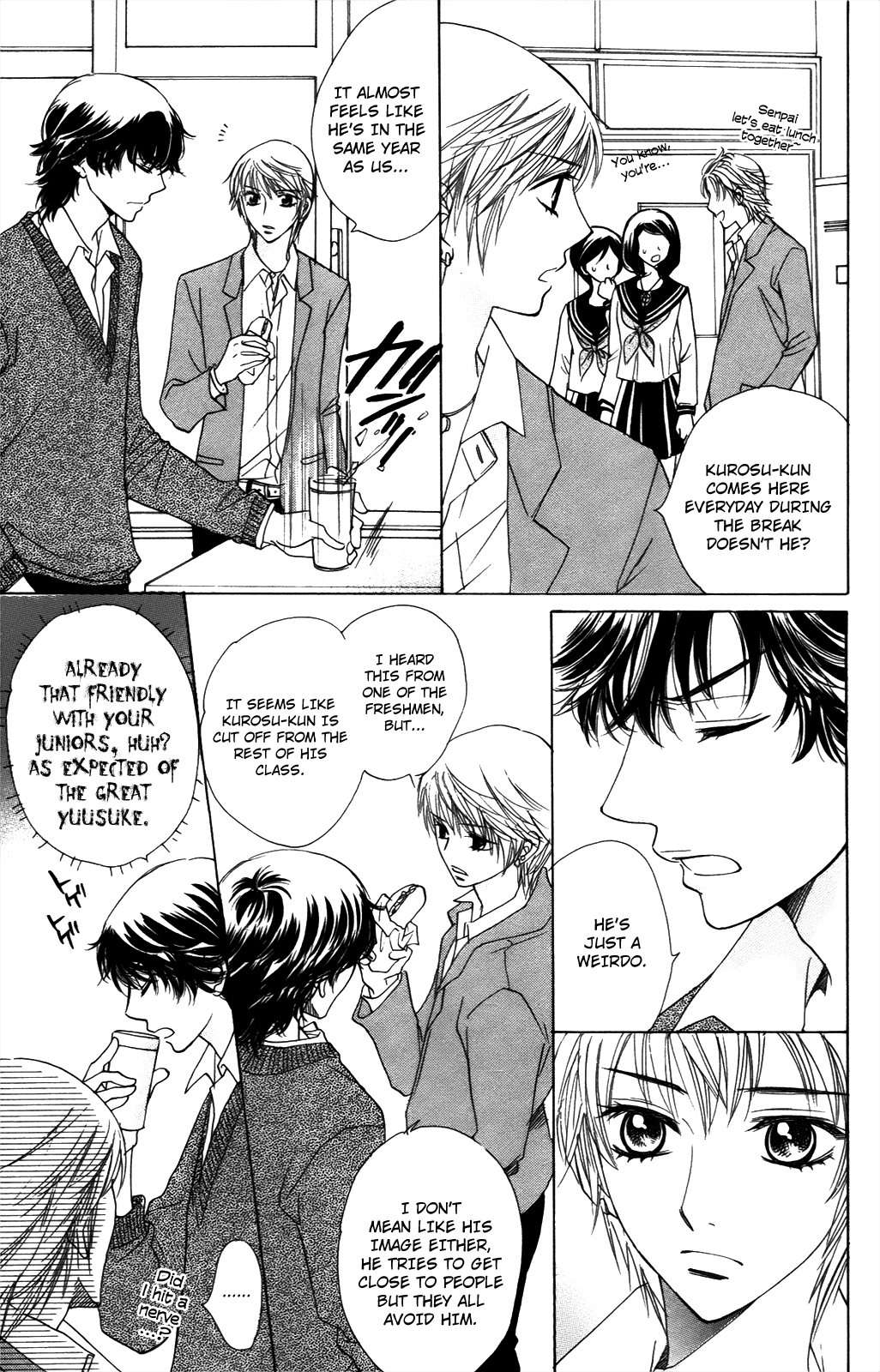 Akuma to Love Song Chapter 51.2 page 14 - Chapter 51 v2 : Song 51