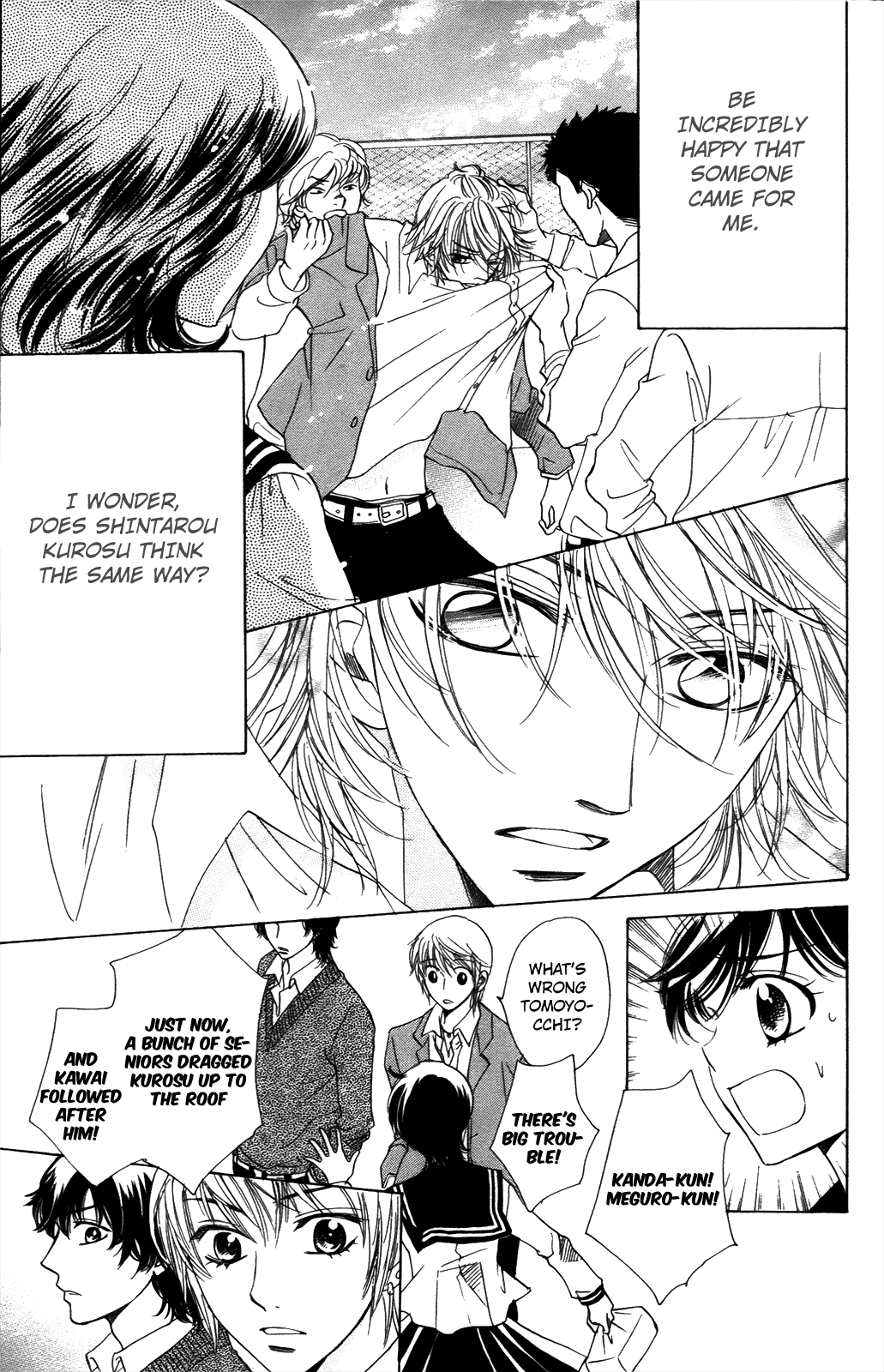Akuma to Love Song Chapter 51.2 page 18 - Chapter 51 v2 : Song 51