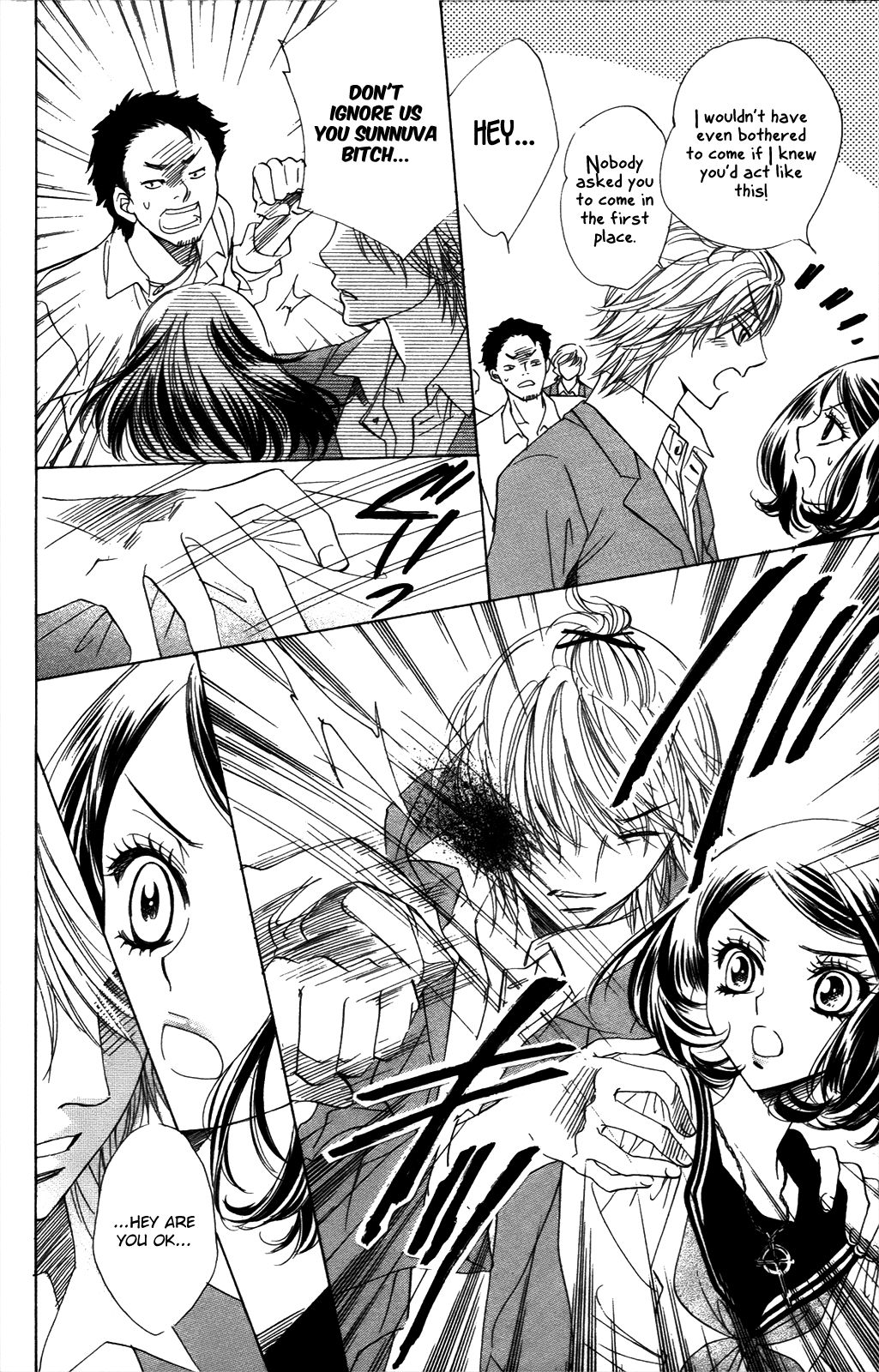 Akuma to Love Song Chapter 51.2 page 21 - Chapter 51 v2 : Song 51