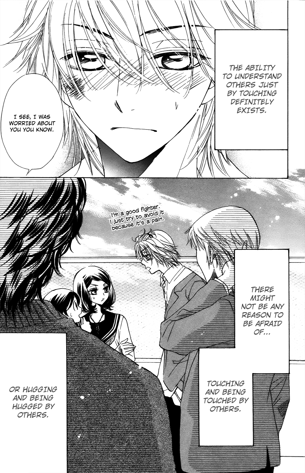 Akuma to Love Song Chapter 51.2 page 26 - Chapter 51 v2 : Song 51
