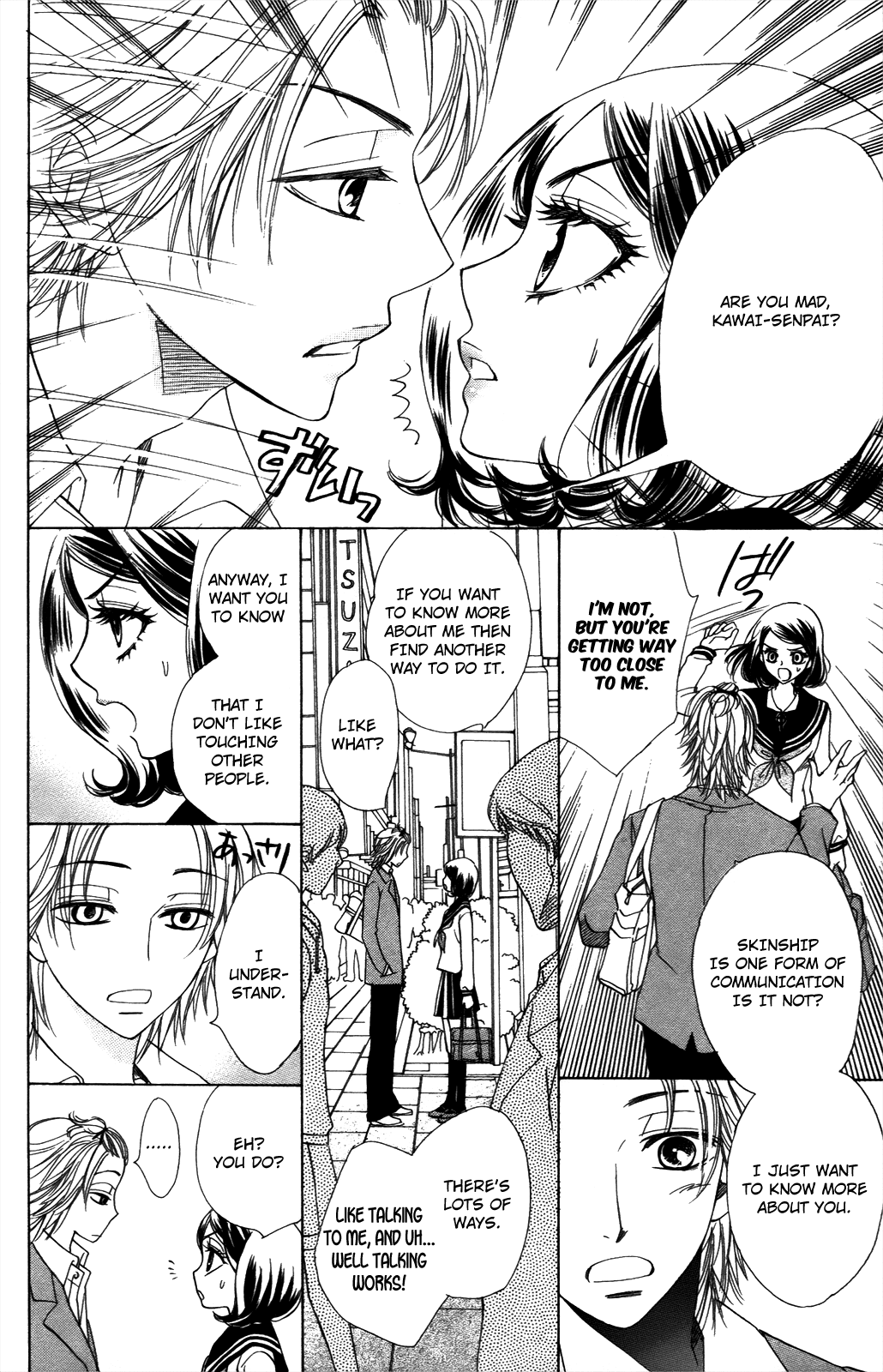 Akuma to Love Song Chapter 51.2 page 5 - Chapter 51 v2 : Song 51