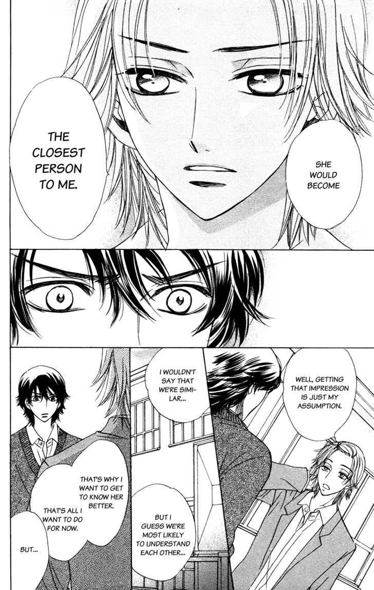 Akuma to Love Song Chapter 52 page 11 - Chapter 52