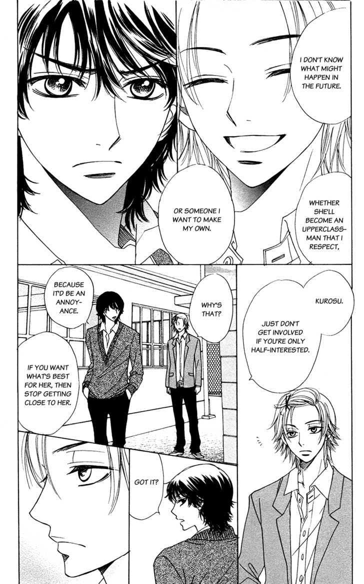 Akuma to Love Song Chapter 52 page 12 - Chapter 52