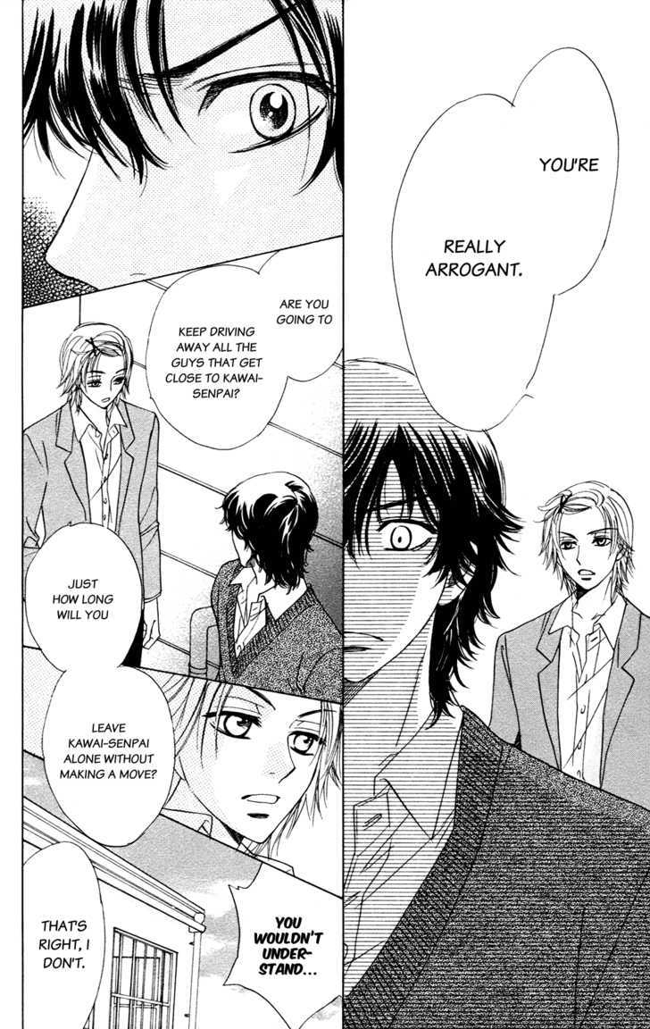 Akuma to Love Song Chapter 52 page 13 - Chapter 52
