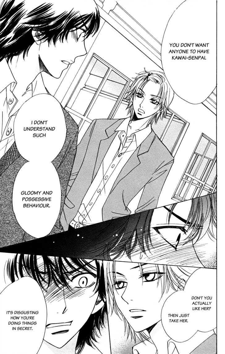Akuma to Love Song Chapter 52 page 14 - Chapter 52