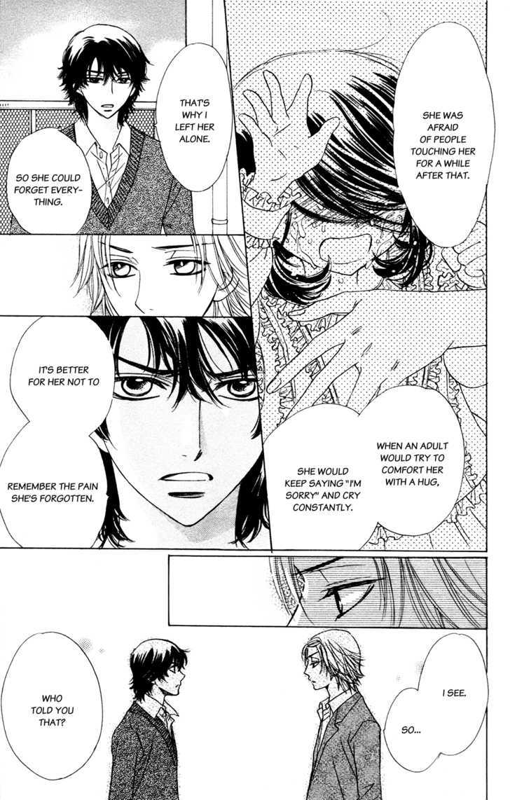 Akuma to Love Song Chapter 52 page 16 - Chapter 52