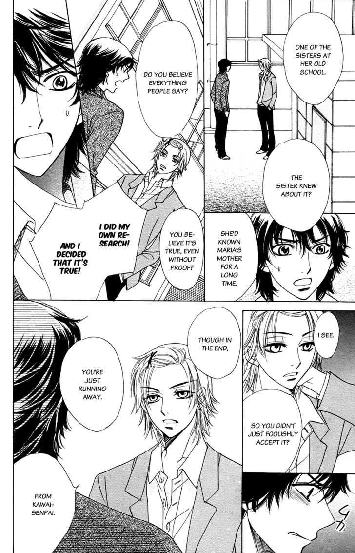 Akuma to Love Song Chapter 52 page 17 - Chapter 52