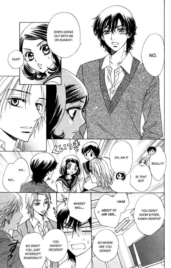 Akuma to Love Song Chapter 52 page 22 - Chapter 52