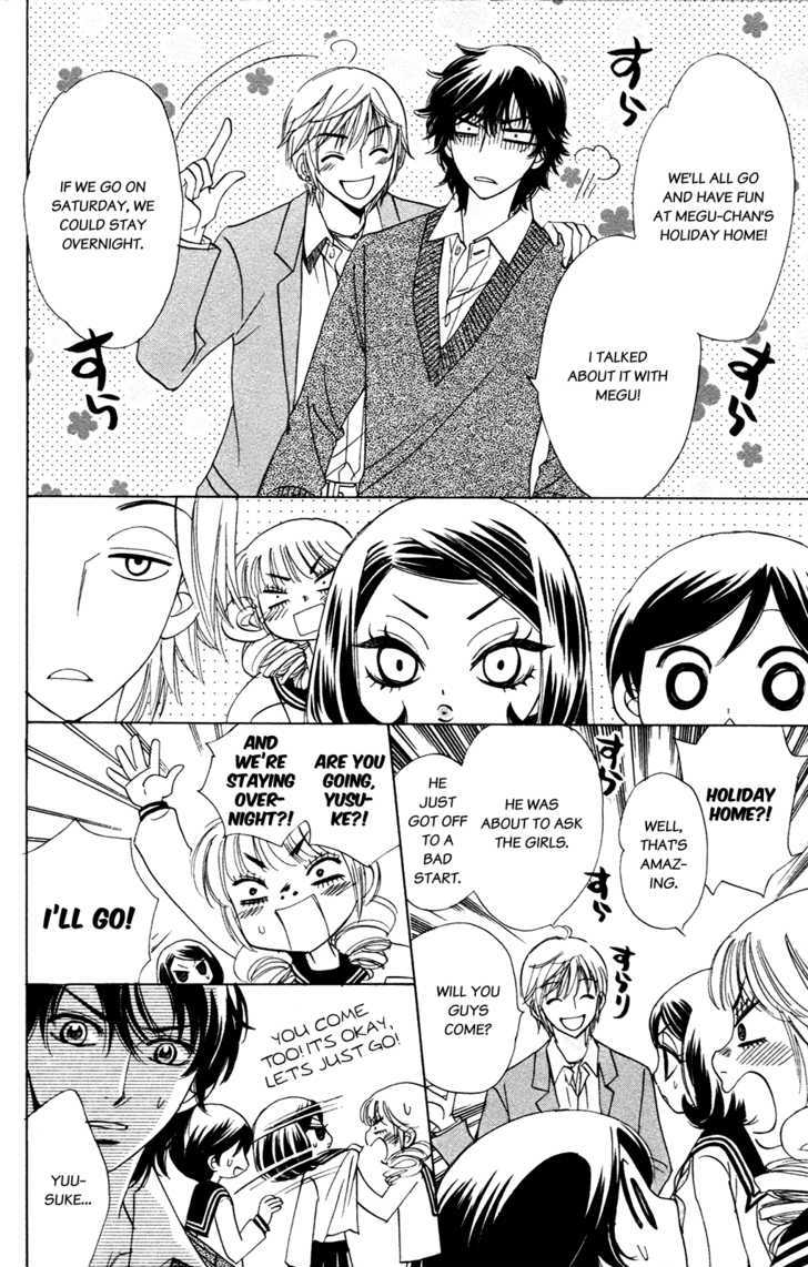 Akuma to Love Song Chapter 52 page 23 - Chapter 52