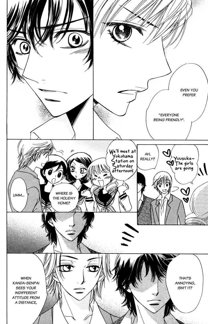 Akuma to Love Song Chapter 52 page 25 - Chapter 52