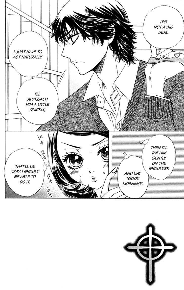 Akuma to Love Song Chapter 52 page 3 - Chapter 52