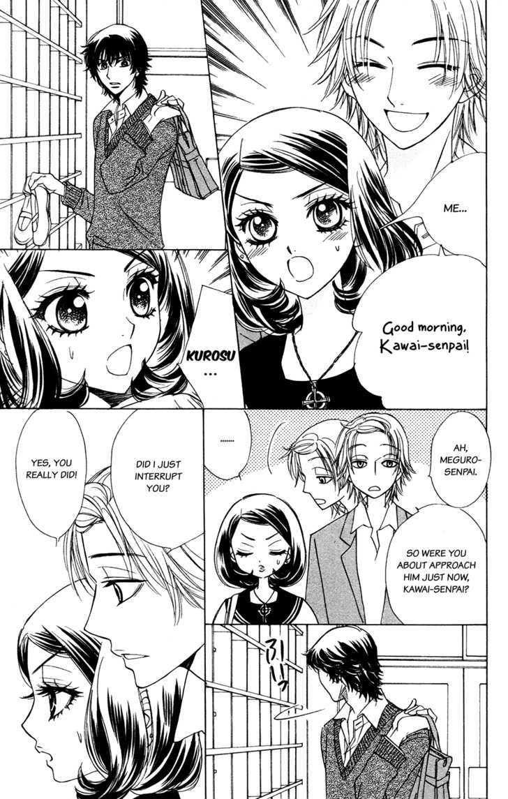 Akuma to Love Song Chapter 52 page 4 - Chapter 52