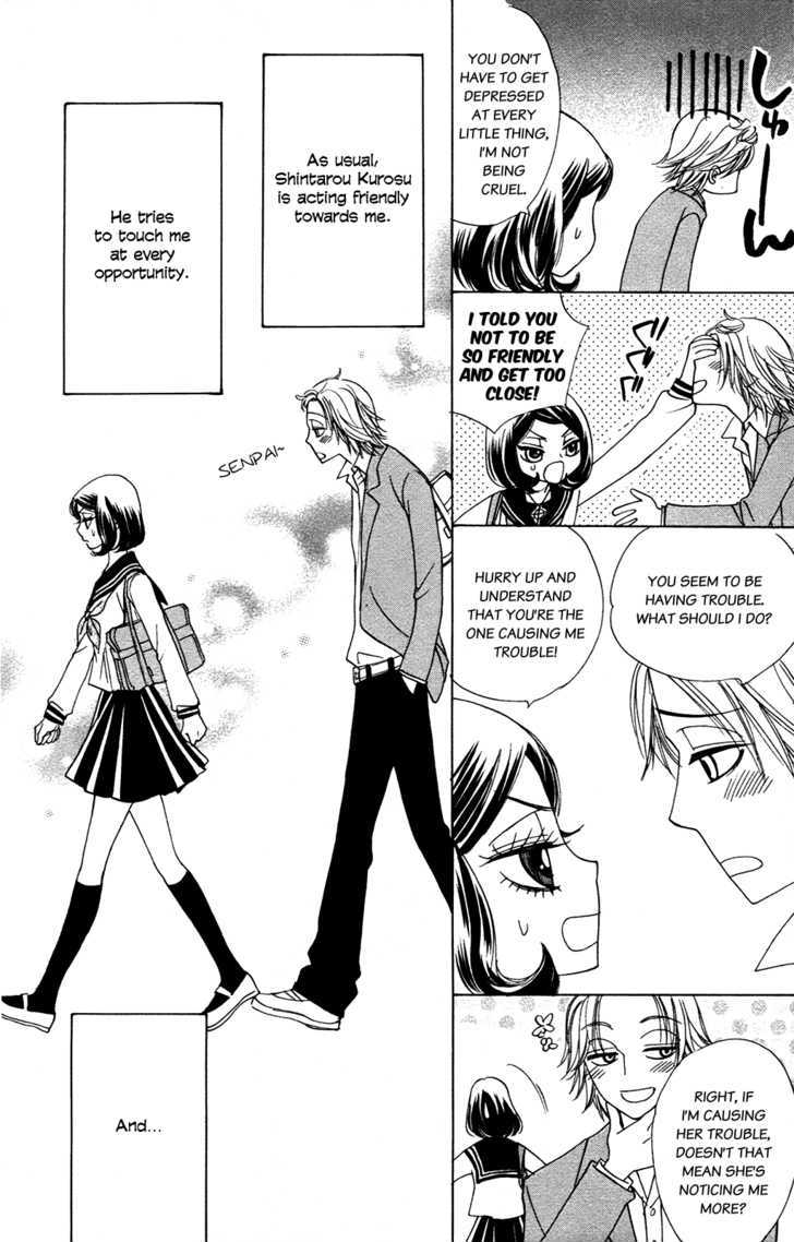 Akuma to Love Song Chapter 52 page 5 - Chapter 52