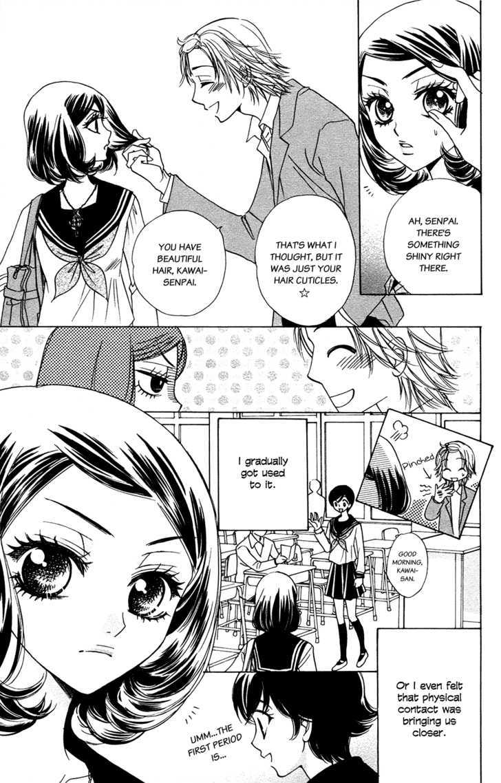 Akuma to Love Song Chapter 52 page 6 - Chapter 52