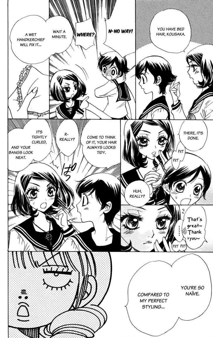 Akuma to Love Song Chapter 52 page 7 - Chapter 52