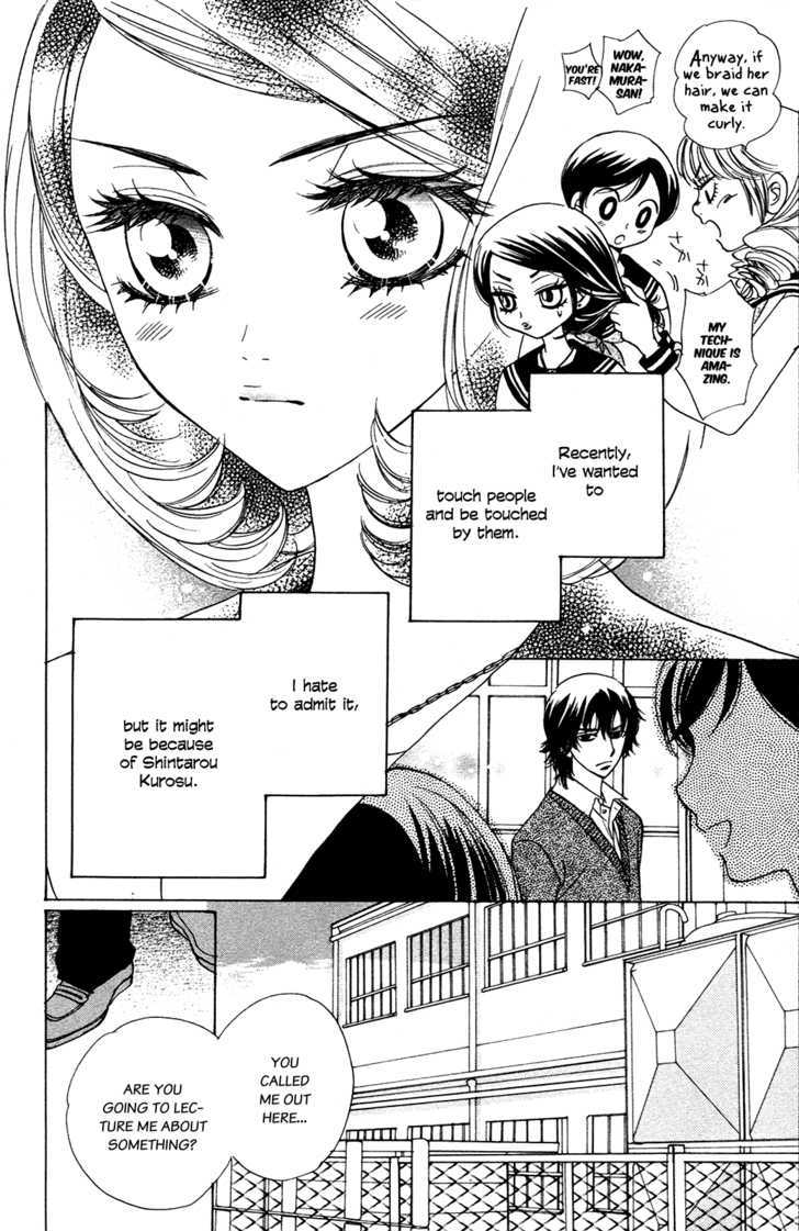 Akuma to Love Song Chapter 52 page 9 - Chapter 52