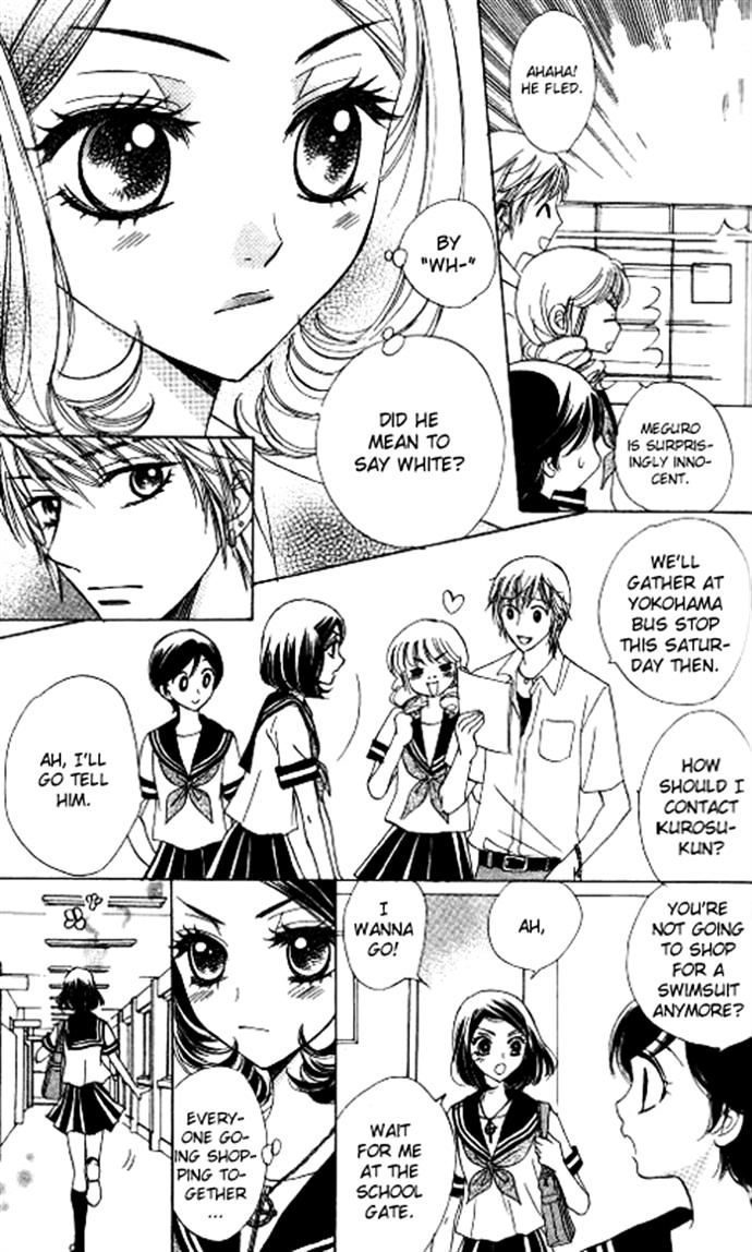 Akuma to Love Song Chapter 53 page 11 - Chapter 53
