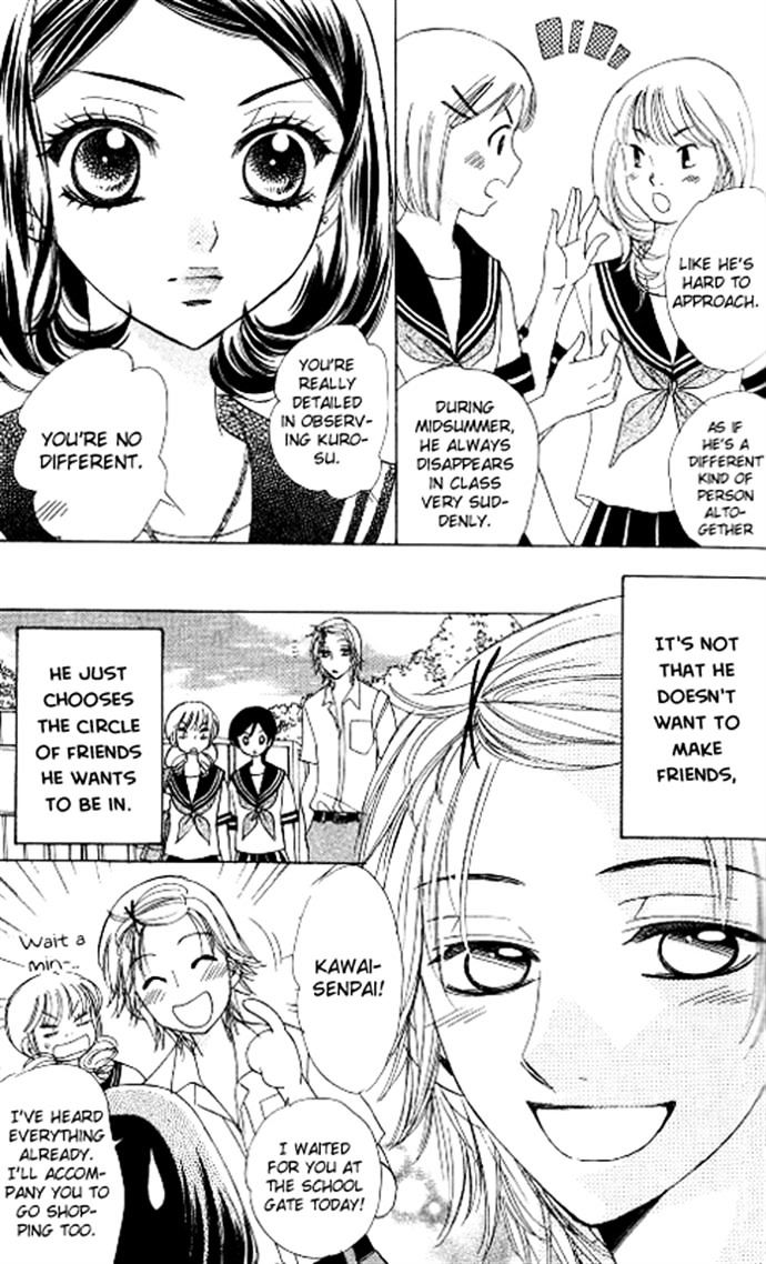 Akuma to Love Song Chapter 53 page 13 - Chapter 53