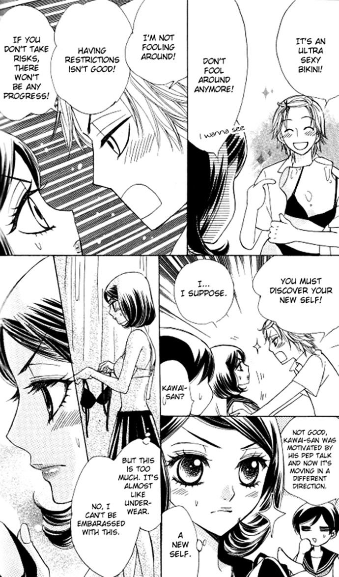 Akuma to Love Song Chapter 53 page 16 - Chapter 53