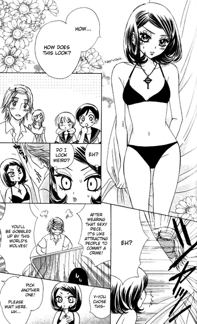 Akuma to Love Song Chapter 53 page 17 - Chapter 53